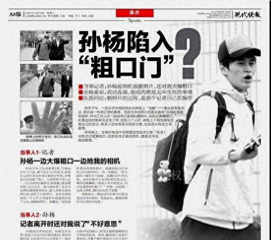 游泳女子冠军_来吧冠军游泳_未来的游泳冠军鼓掌